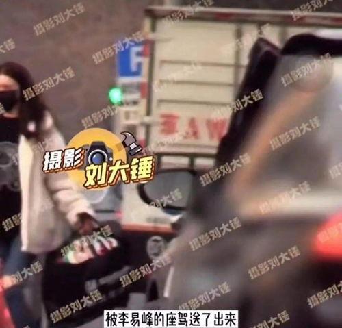 黑瓜爆料视频,娱乐圈幕后真相大曝光  第3张