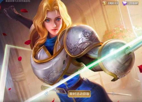 亚飞最新皮肤爆料源梦,源梦之力，觉醒神秘异域风采